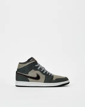 Air Jordan 1 MID SE 'Night Stadium'