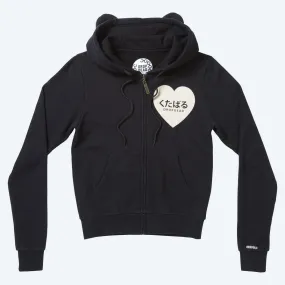 Cat Suit Zip-up Hoody