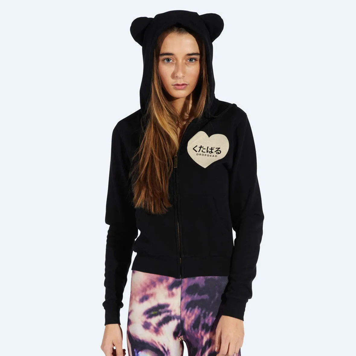 Cat Suit Zip-up Hoody