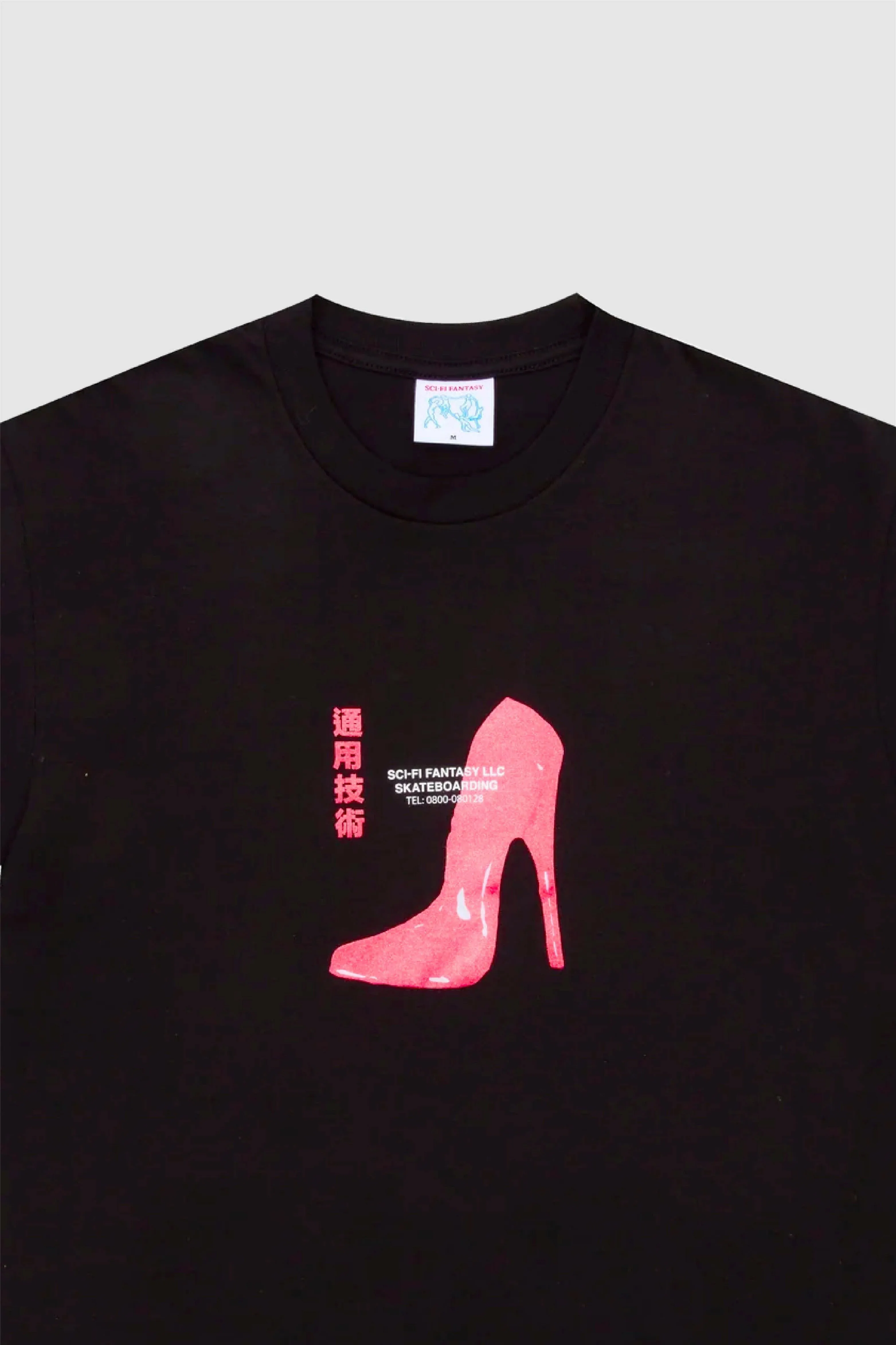 Red Shoe Tee