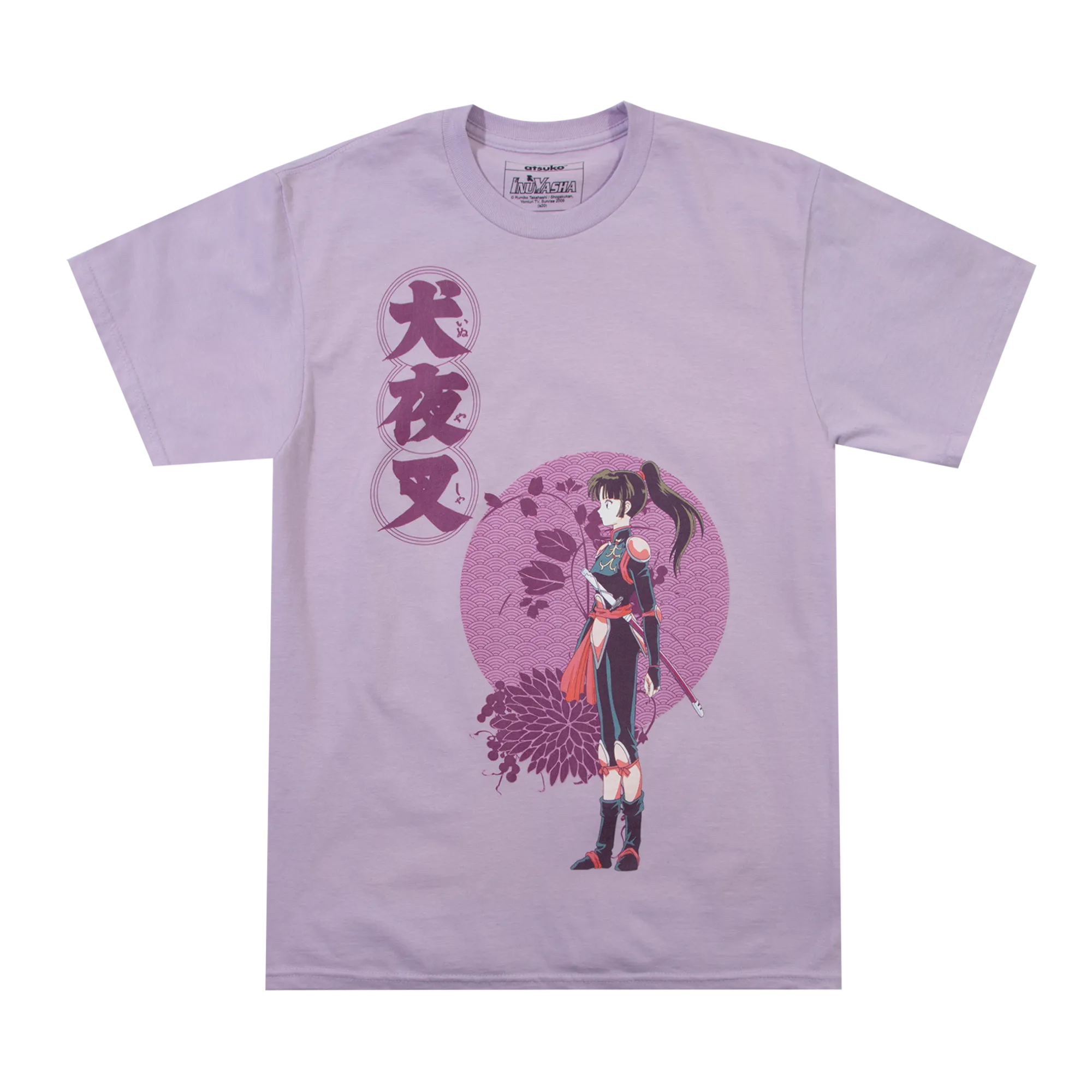 Sango Lavender Tee